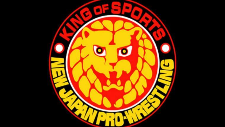 NJPW logo